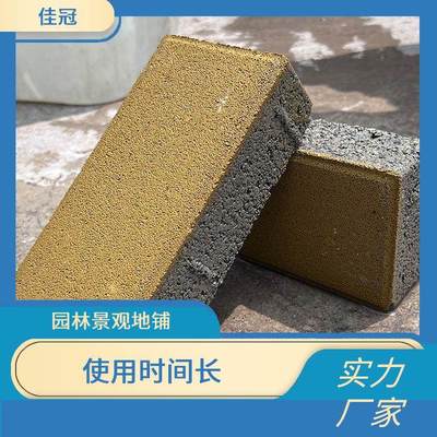 佳冠彩磚廠 專業供應園林廣場學校用透水磚、人行道仿石材生態磚