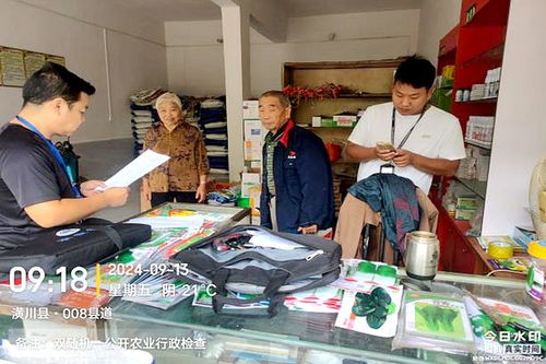 潢川縣農業農村局強化執法業務培訓，積極開展執法監督檢查與普法宣傳工作，護航農作物種子經營安全